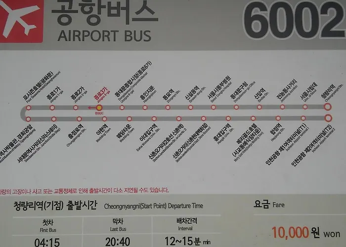 가사미아 *
