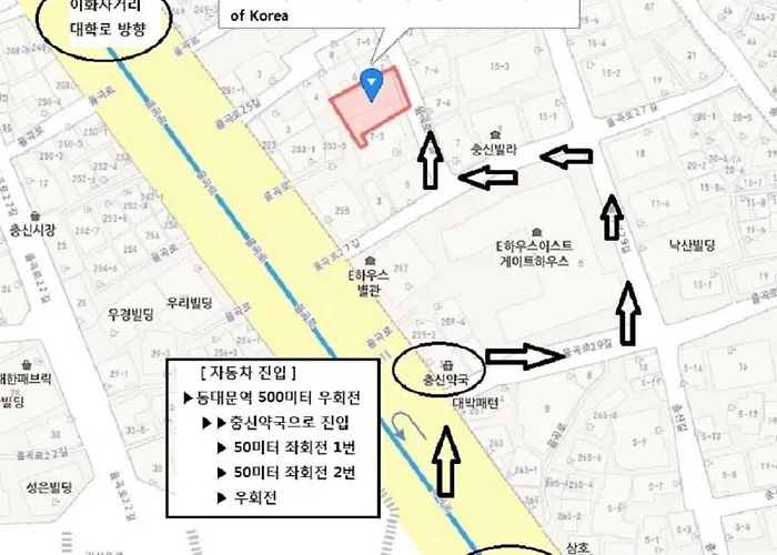 가사미아 *